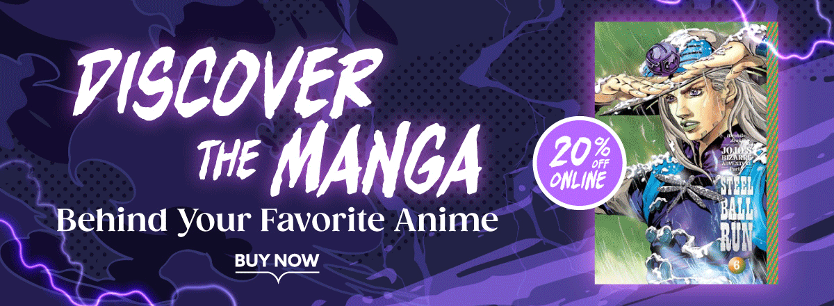 Shop Anime! Shop Anime!